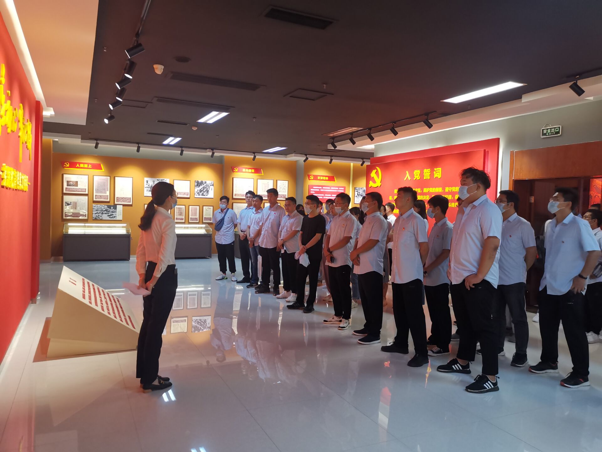 众发国际·(中国区)有限公司官网