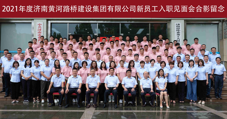 众发国际·(中国区)有限公司官网