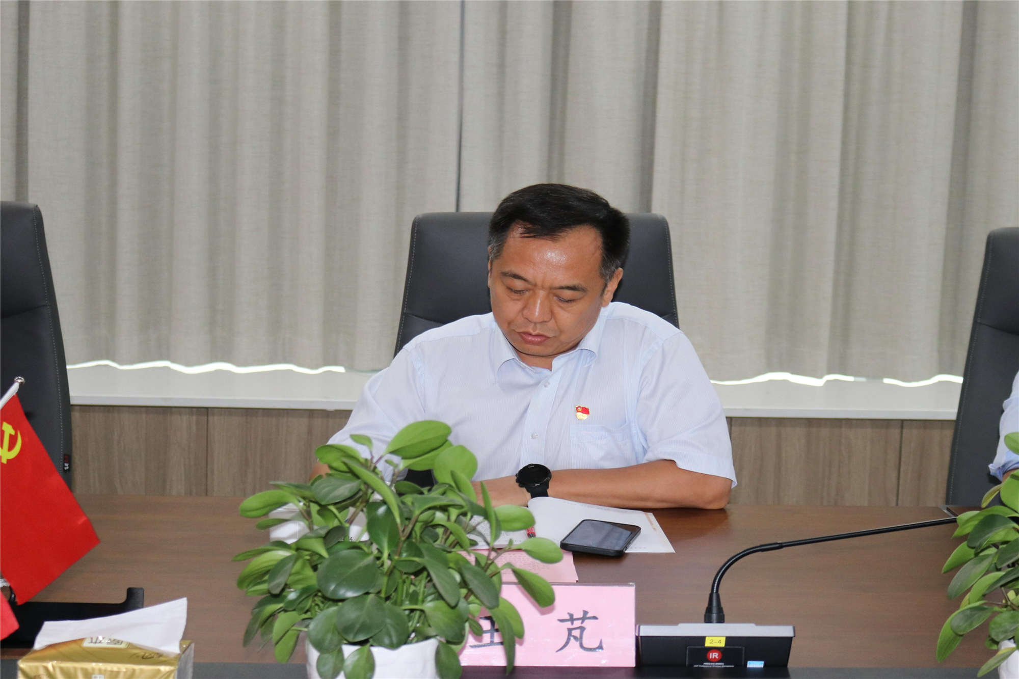 众发国际·(中国区)有限公司官网