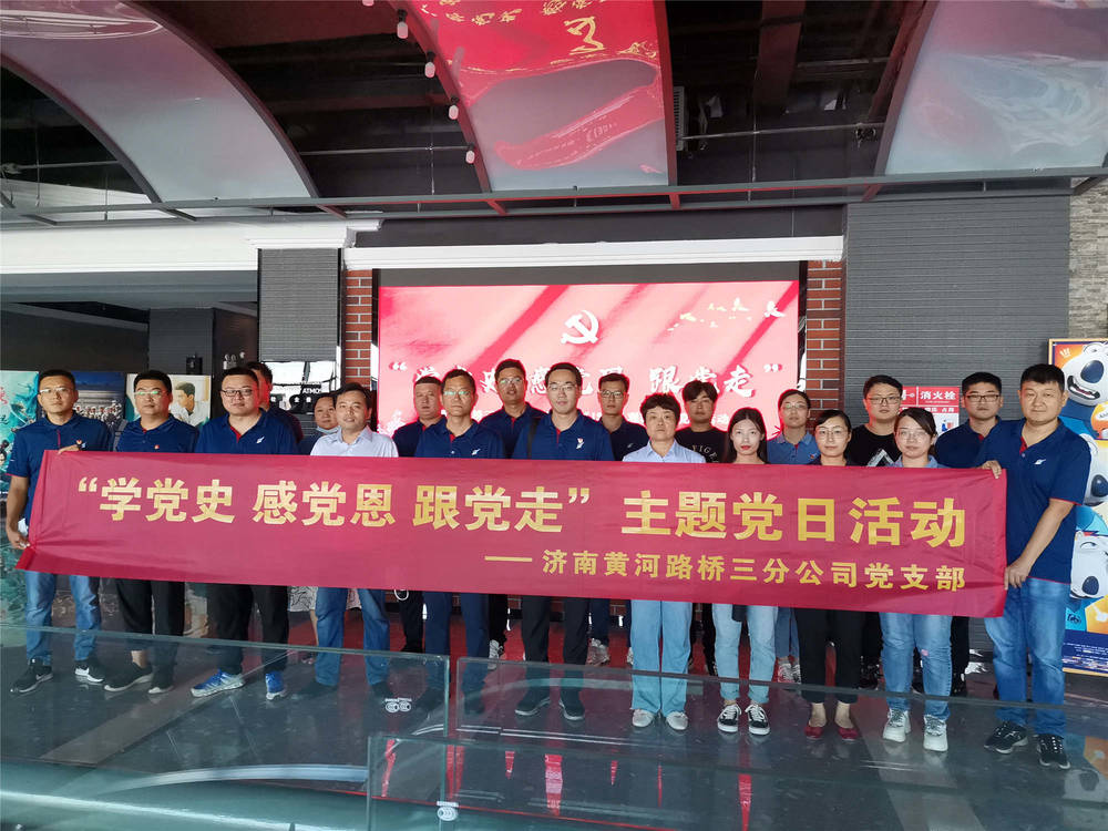 众发国际·(中国区)有限公司官网