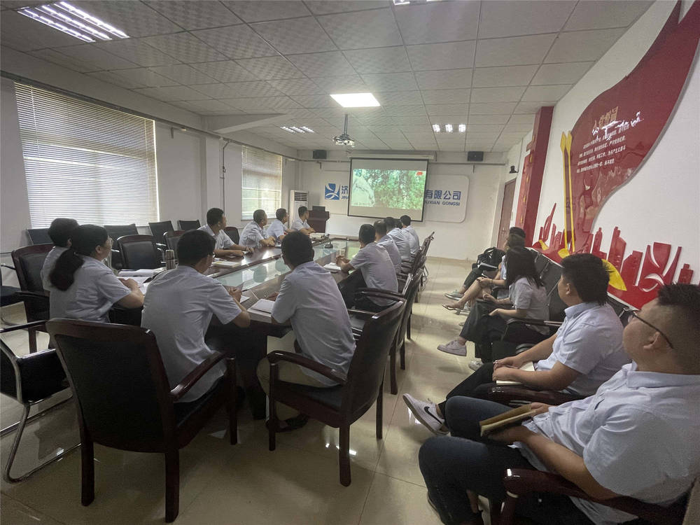 众发国际·(中国区)有限公司官网
