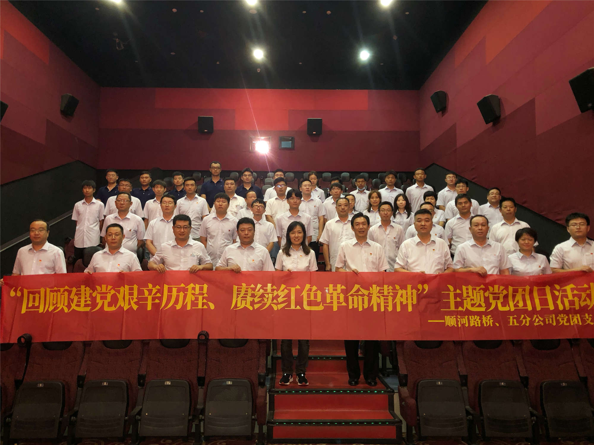 众发国际·(中国区)有限公司官网