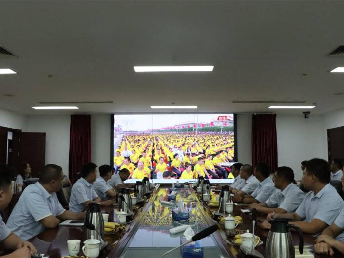 众发国际·(中国区)有限公司官网