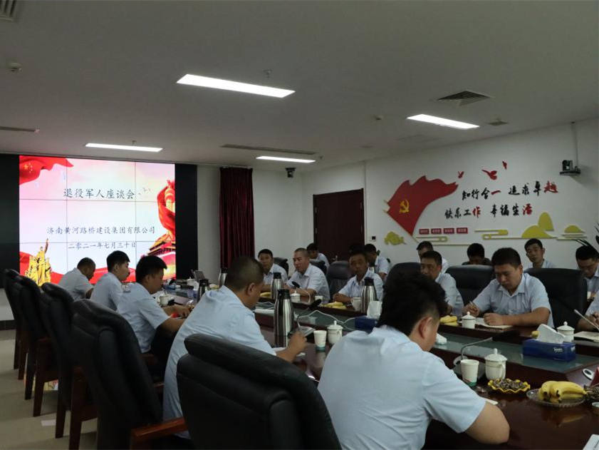 众发国际·(中国区)有限公司官网