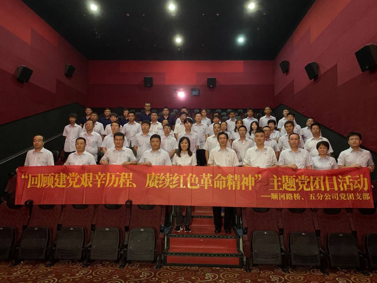 众发国际·(中国区)有限公司官网