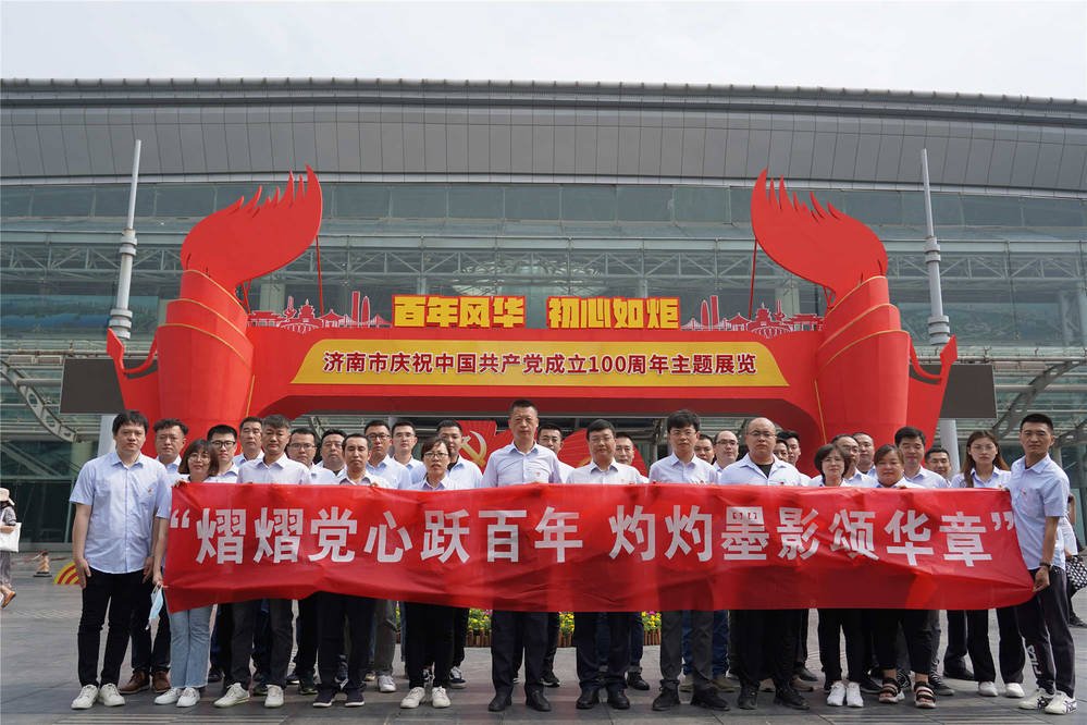 众发国际·(中国区)有限公司官网
