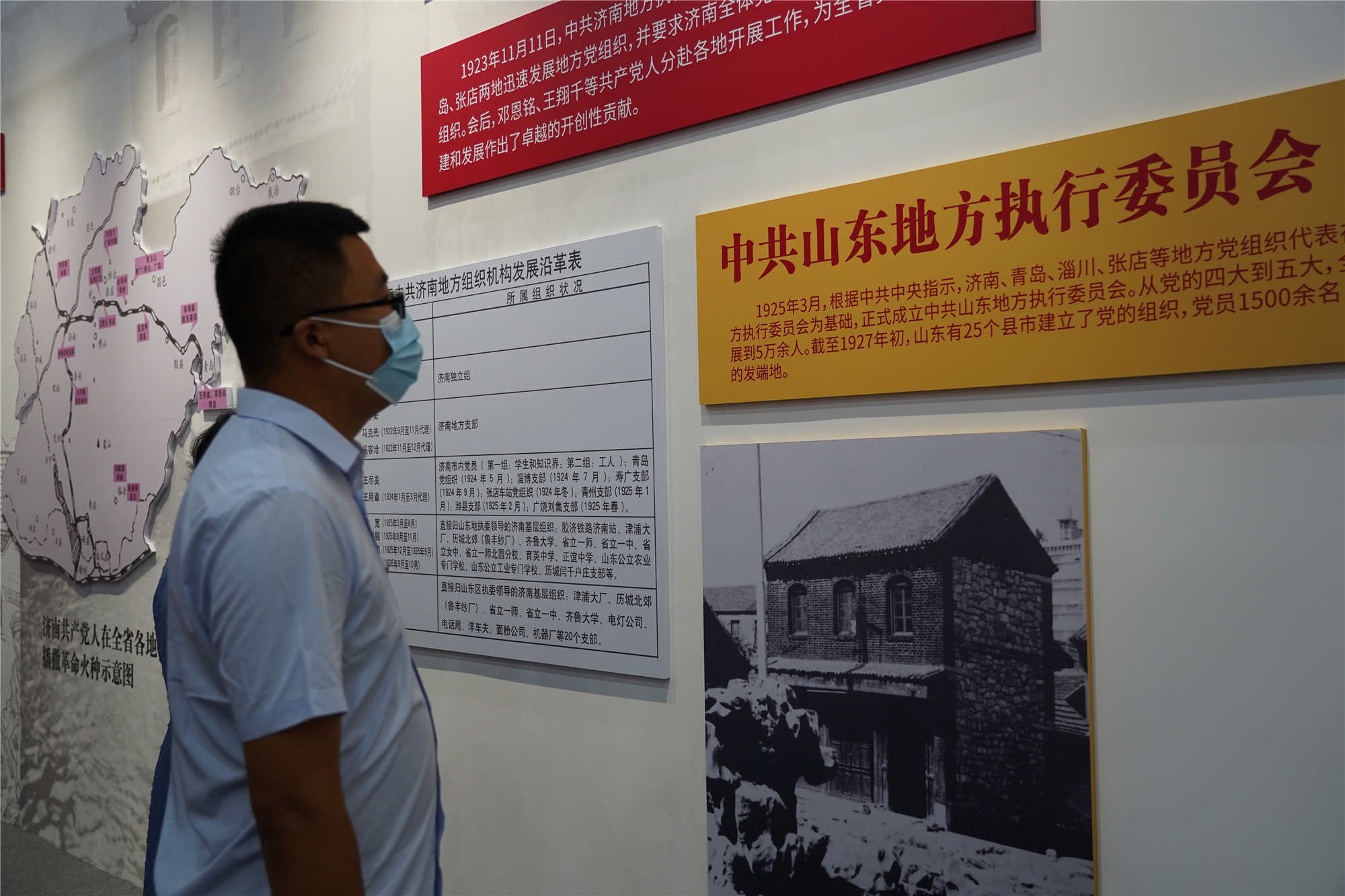 众发国际·(中国区)有限公司官网