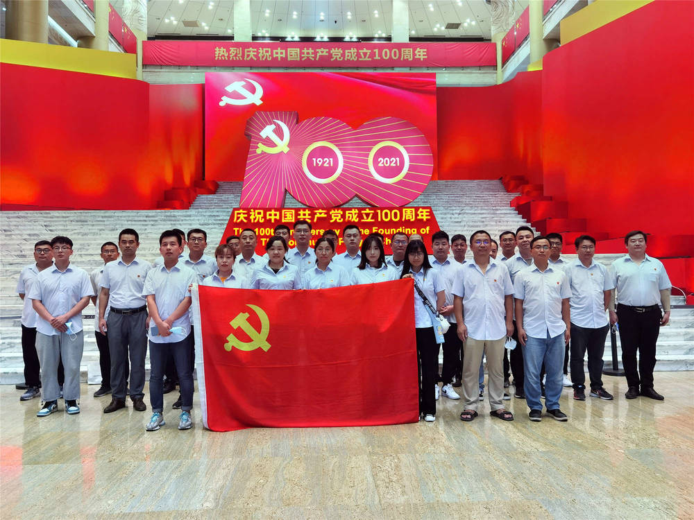 众发国际·(中国区)有限公司官网
