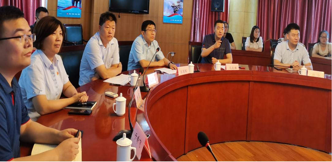 众发国际·(中国区)有限公司官网