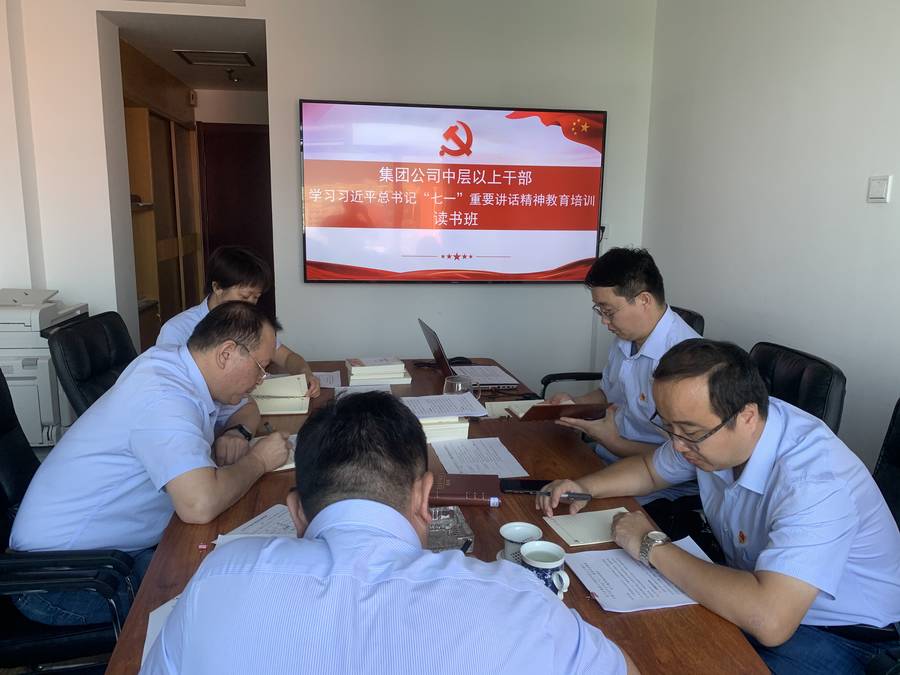众发国际·(中国区)有限公司官网