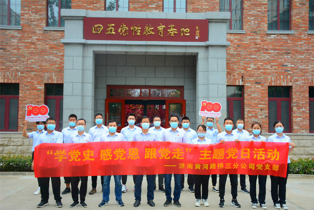 众发国际·(中国区)有限公司官网