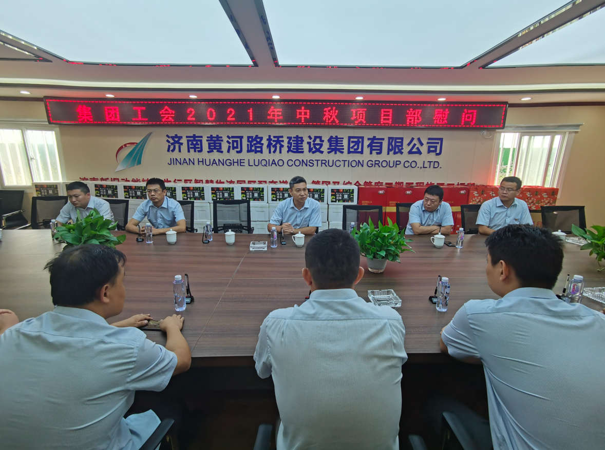 众发国际·(中国区)有限公司官网