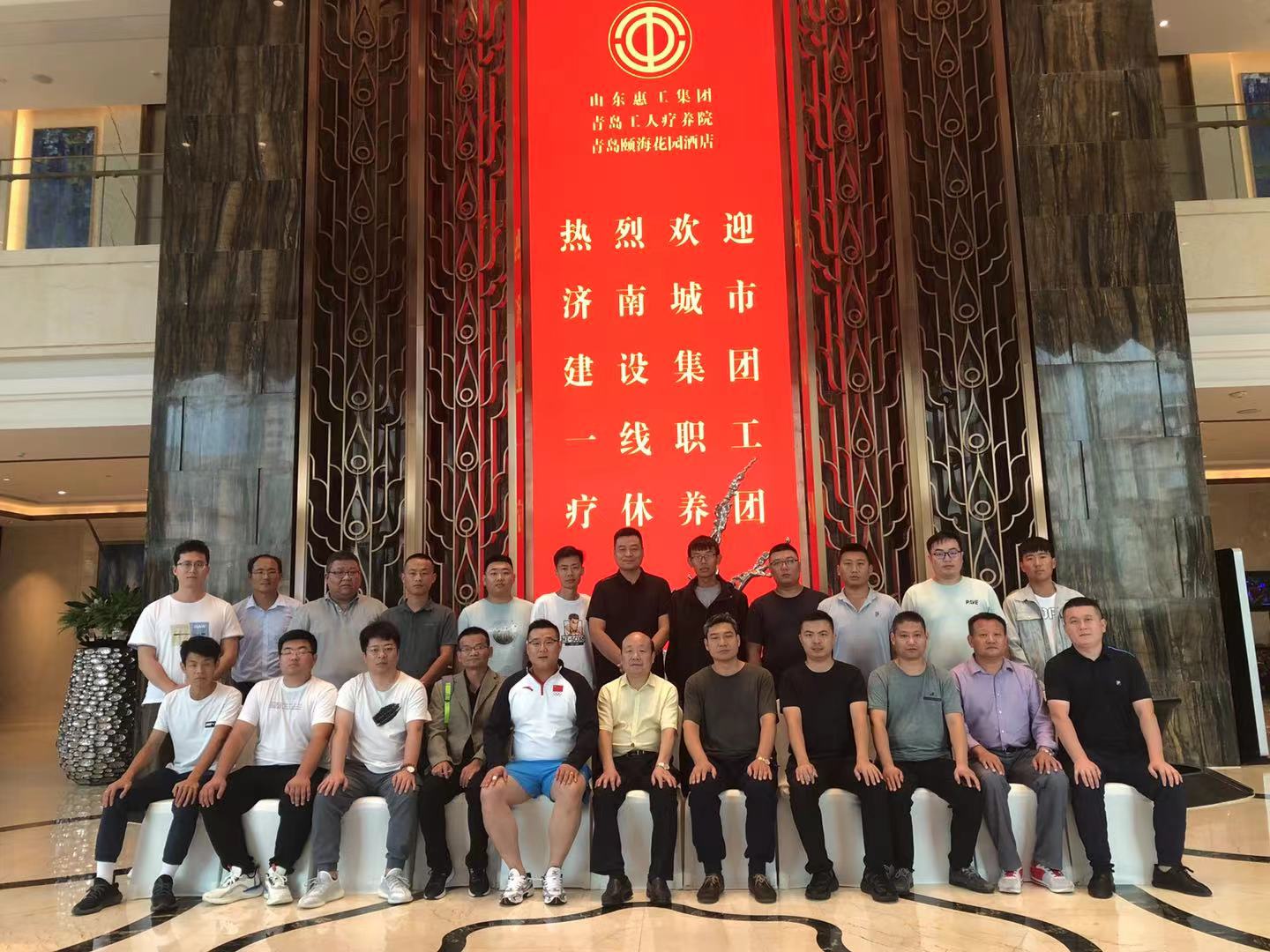 众发国际·(中国区)有限公司官网