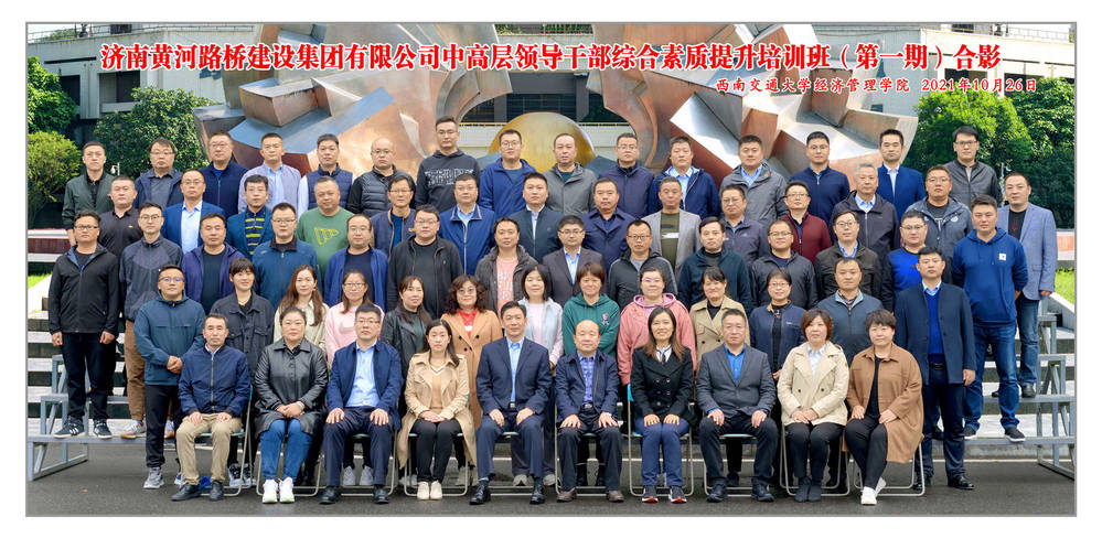 众发国际·(中国区)有限公司官网