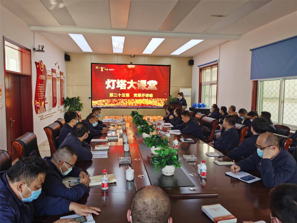 众发国际·(中国区)有限公司官网