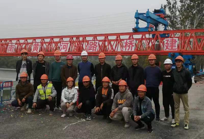 众发国际·(中国区)有限公司官网