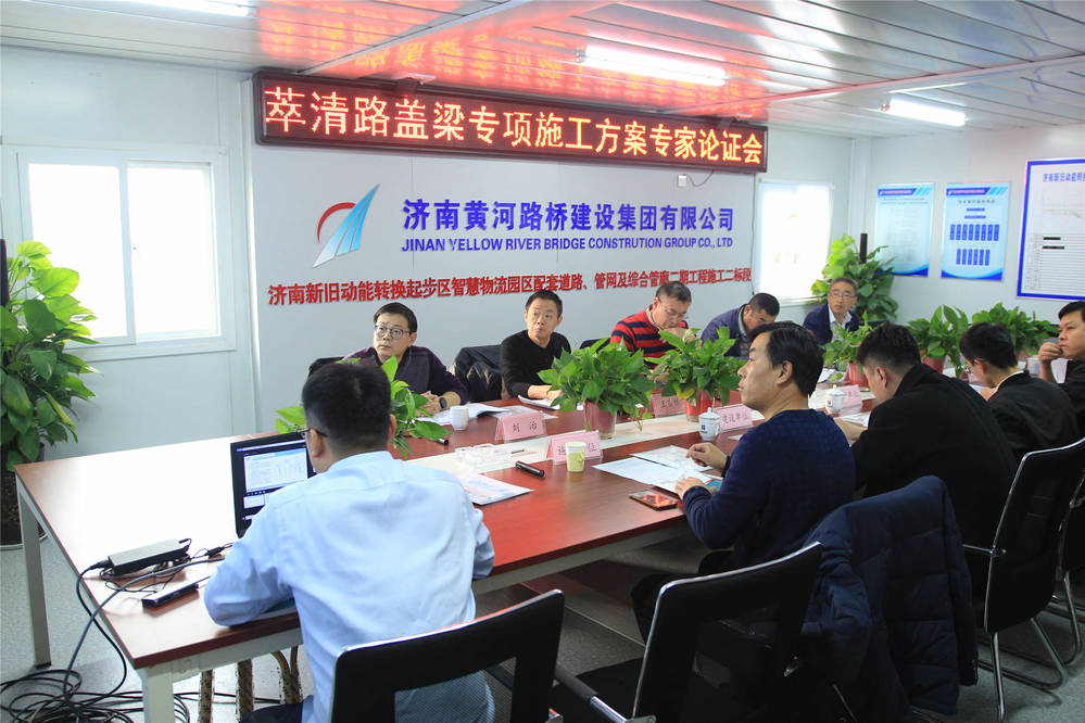 众发国际·(中国区)有限公司官网