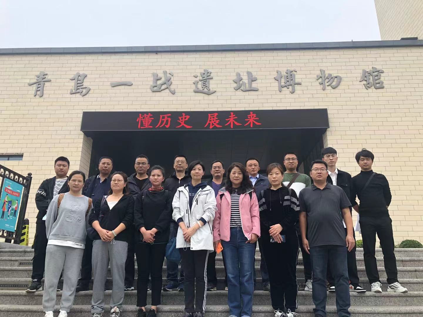众发国际·(中国区)有限公司官网