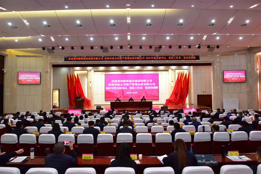 众发国际·(中国区)有限公司官网