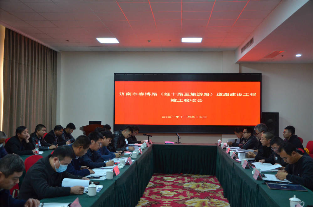 众发国际·(中国区)有限公司官网