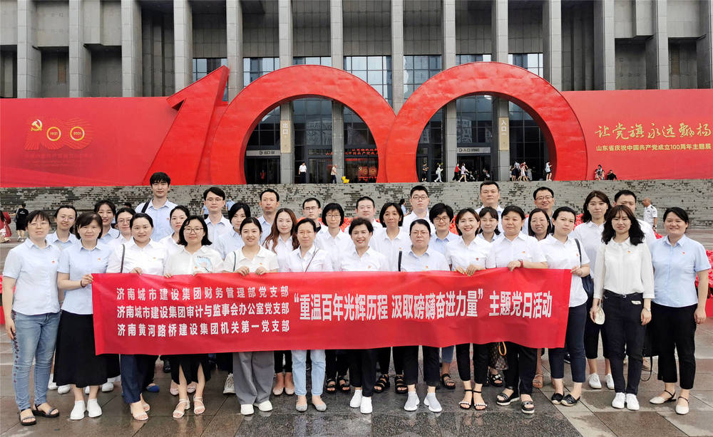 众发国际·(中国区)有限公司官网