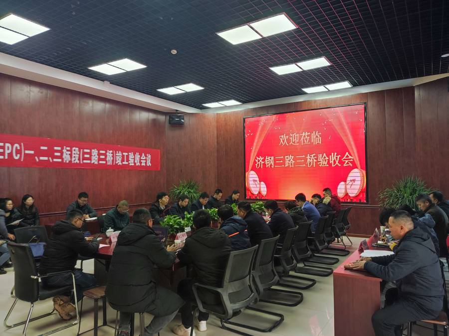 众发国际·(中国区)有限公司官网