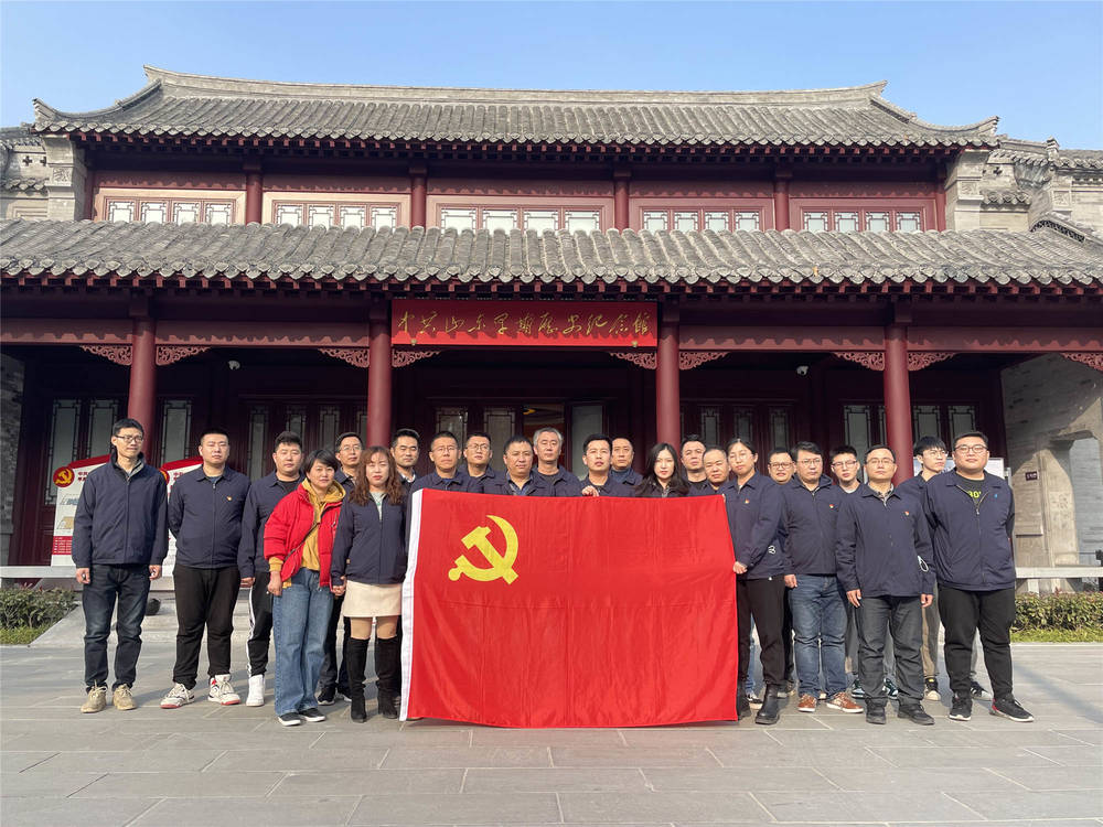 众发国际·(中国区)有限公司官网