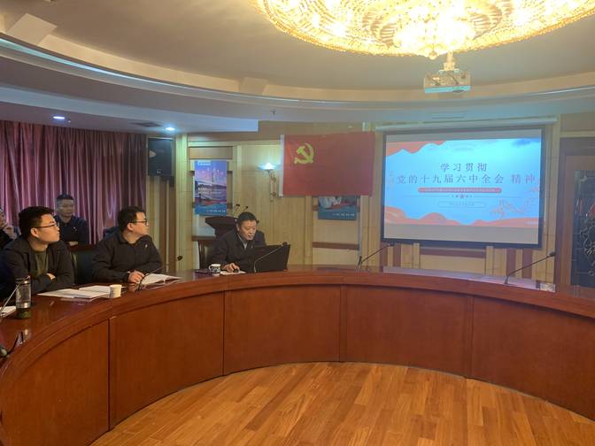 众发国际·(中国区)有限公司官网