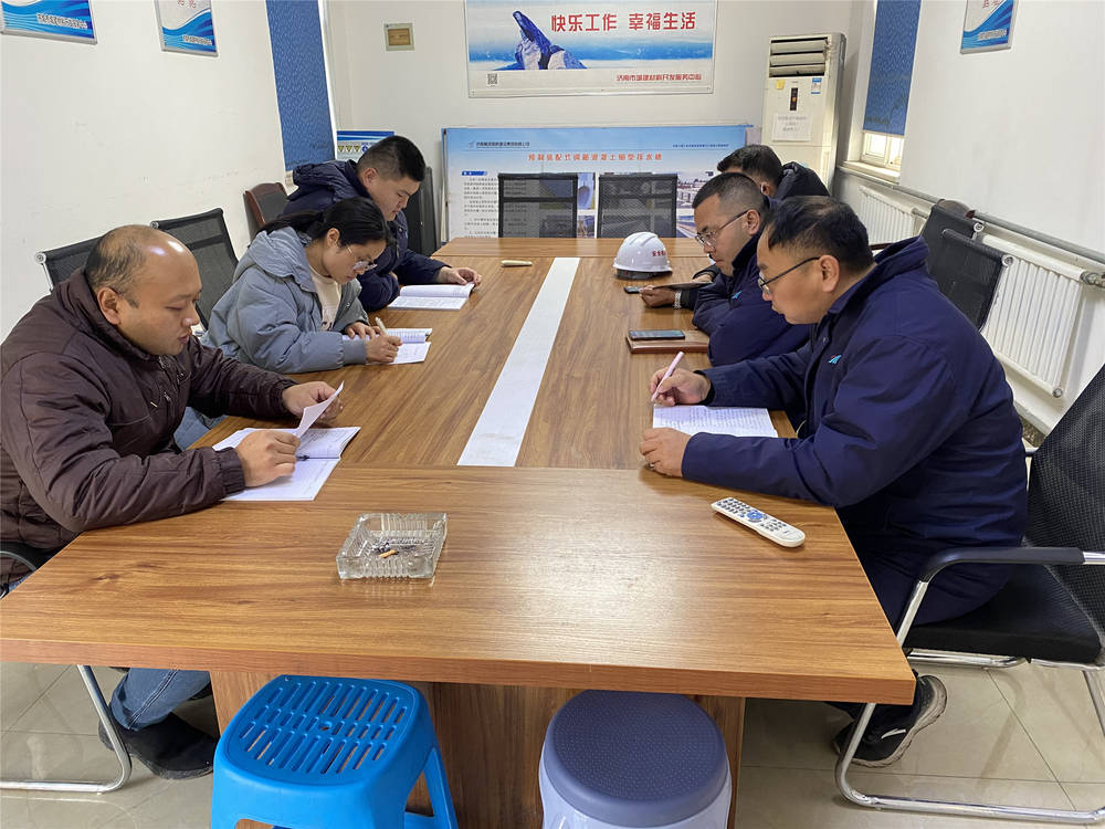 众发国际·(中国区)有限公司官网