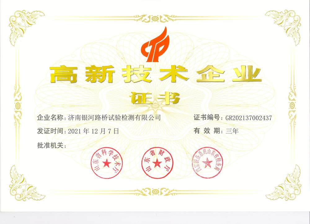 众发国际·(中国区)有限公司官网