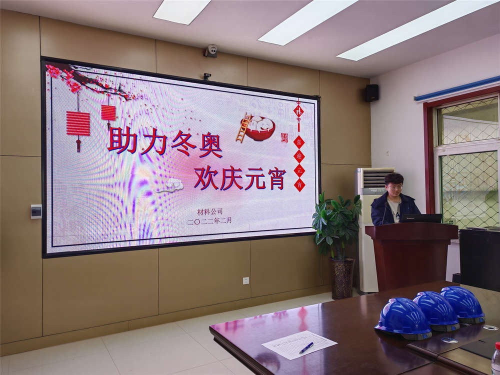 众发国际·(中国区)有限公司官网