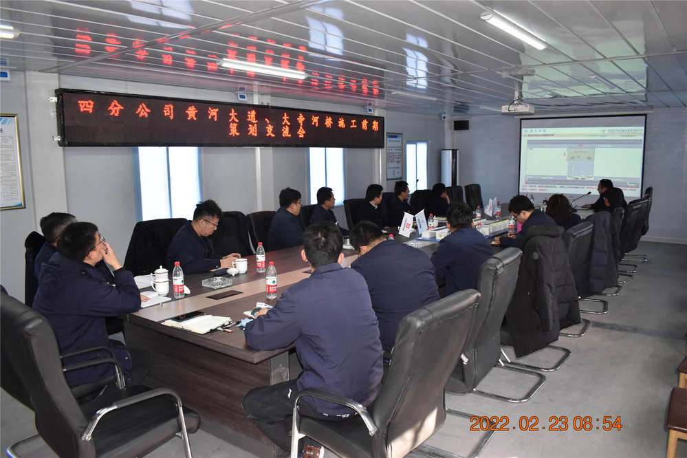 众发国际·(中国区)有限公司官网
