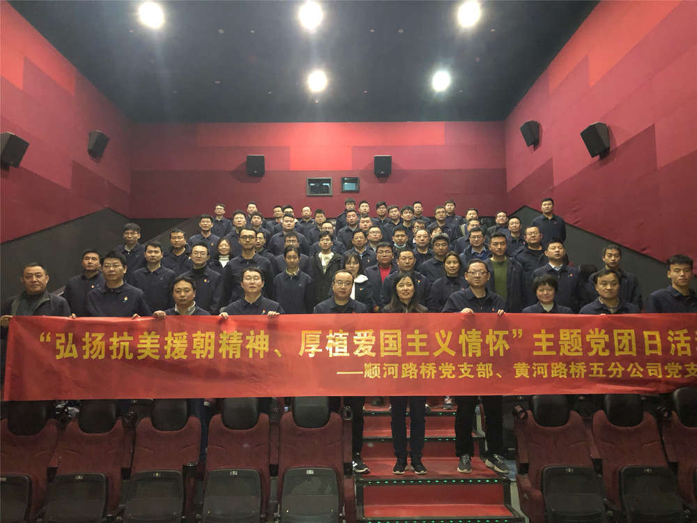 众发国际·(中国区)有限公司官网