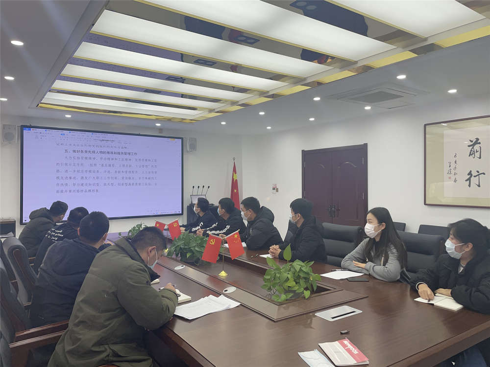 众发国际·(中国区)有限公司官网