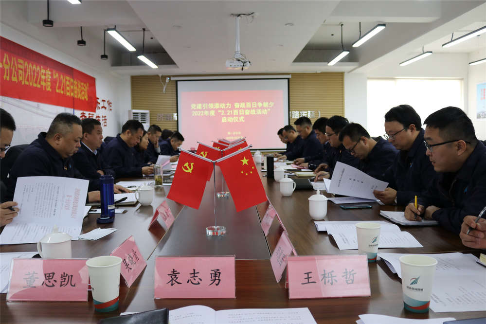 众发国际·(中国区)有限公司官网