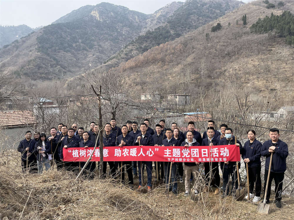 众发国际·(中国区)有限公司官网