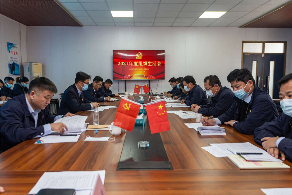 众发国际·(中国区)有限公司官网