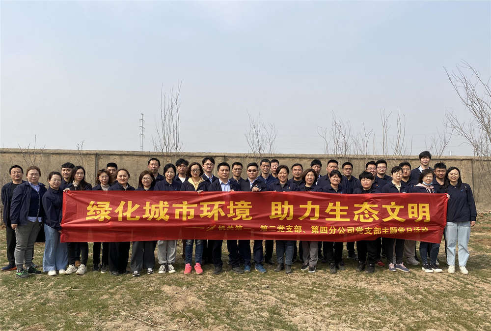 众发国际·(中国区)有限公司官网