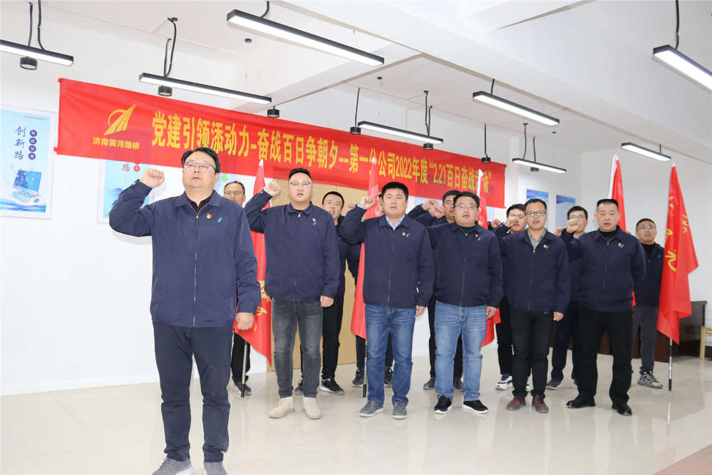 众发国际·(中国区)有限公司官网