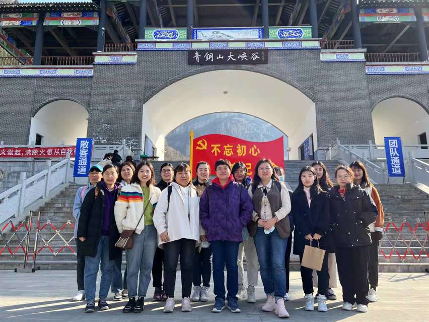众发国际·(中国区)有限公司官网