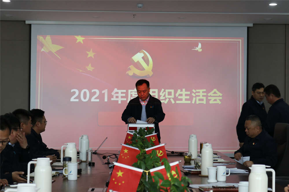 众发国际·(中国区)有限公司官网