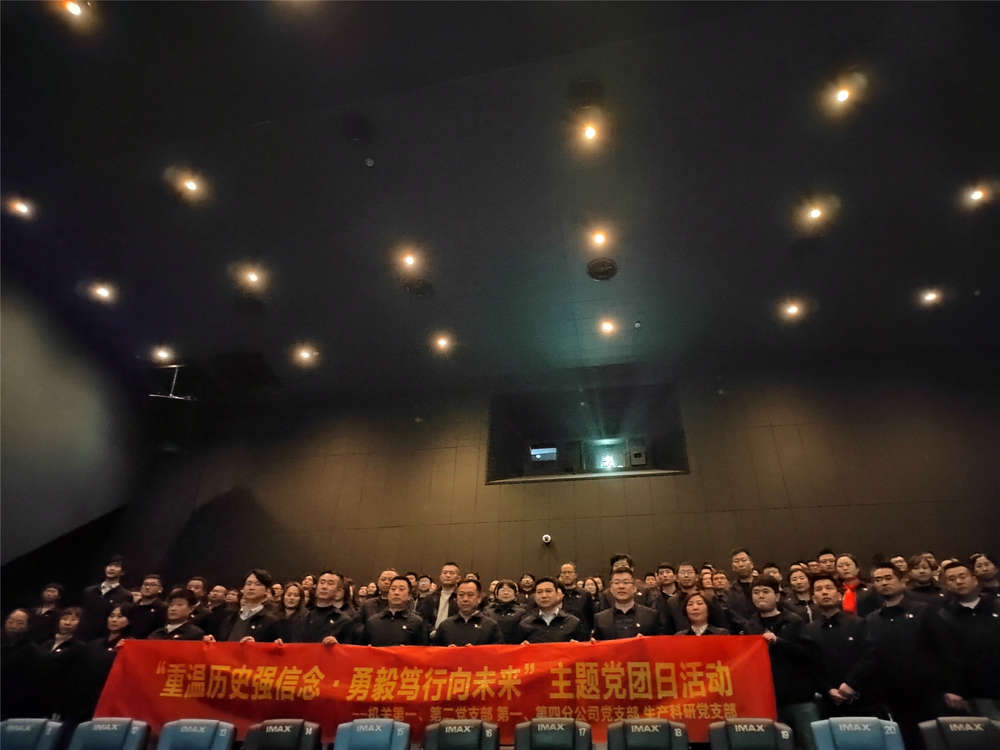 众发国际·(中国区)有限公司官网