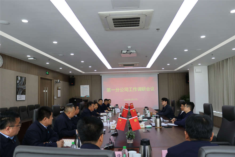 众发国际·(中国区)有限公司官网