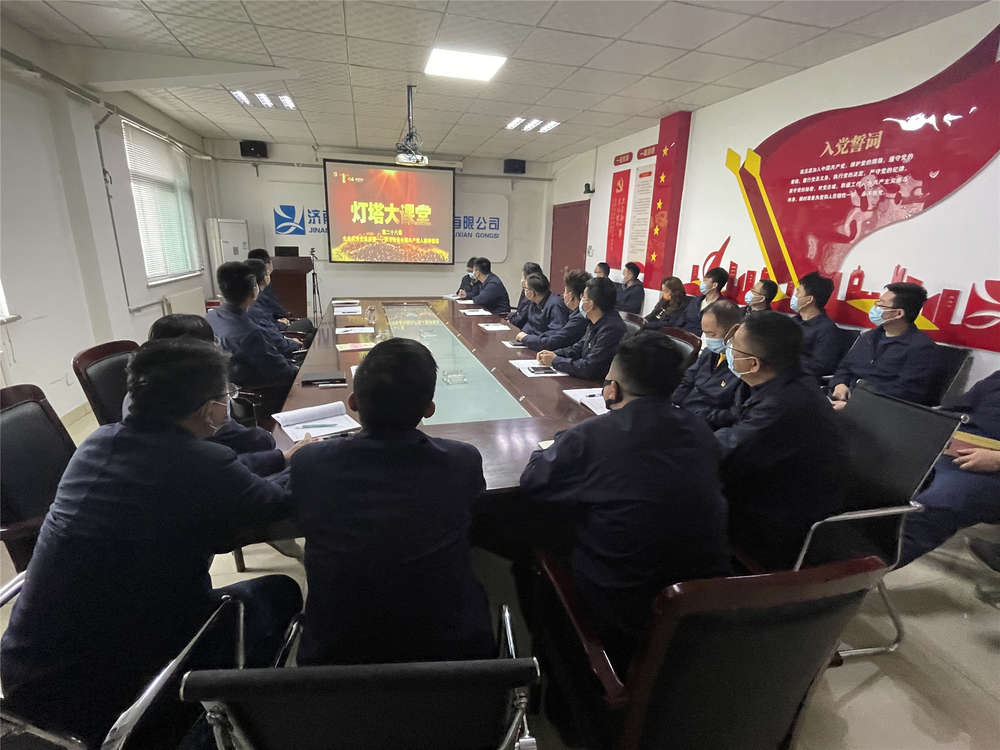 众发国际·(中国区)有限公司官网
