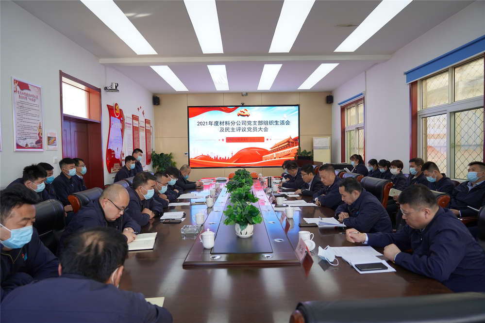 众发国际·(中国区)有限公司官网