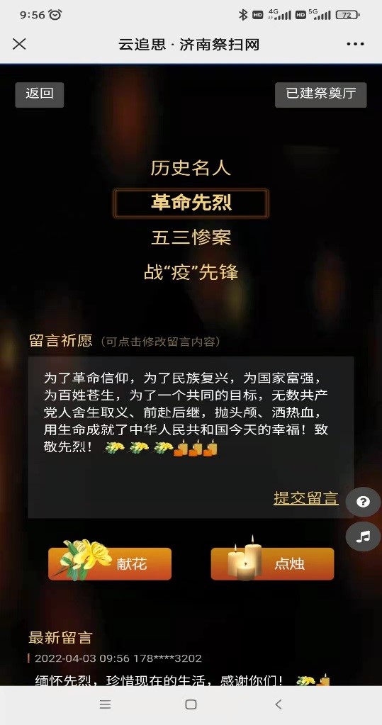 众发国际·(中国区)有限公司官网
