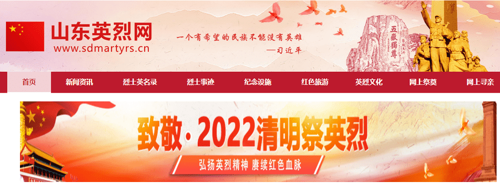 众发国际·(中国区)有限公司官网