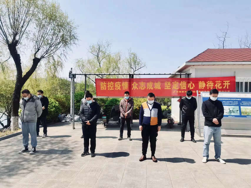 众发国际·(中国区)有限公司官网