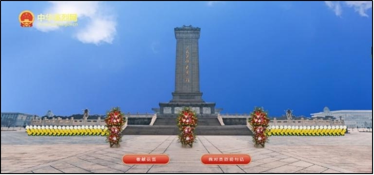 众发国际·(中国区)有限公司官网