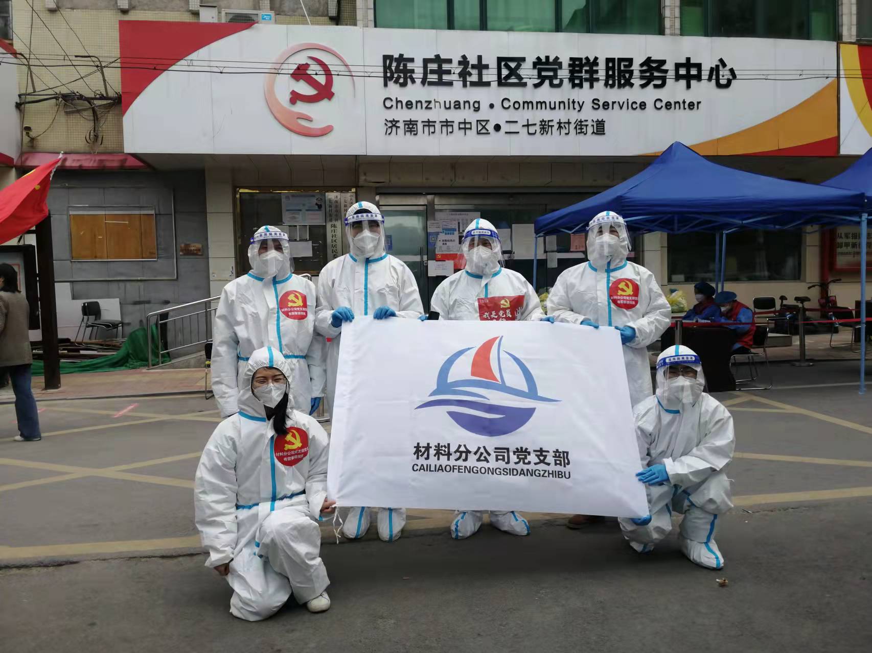 众发国际·(中国区)有限公司官网